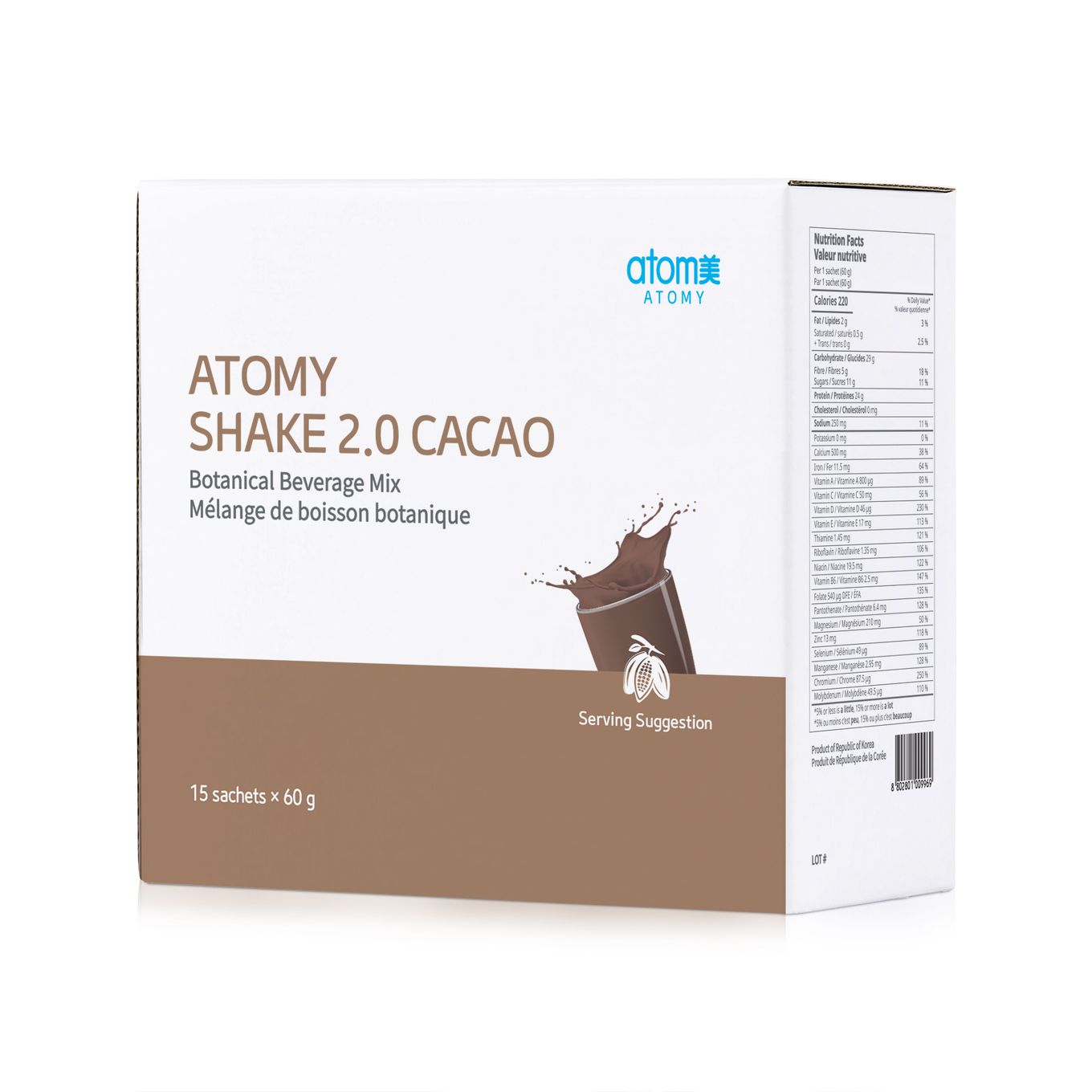 Atomy Shake 2.0 Cacao