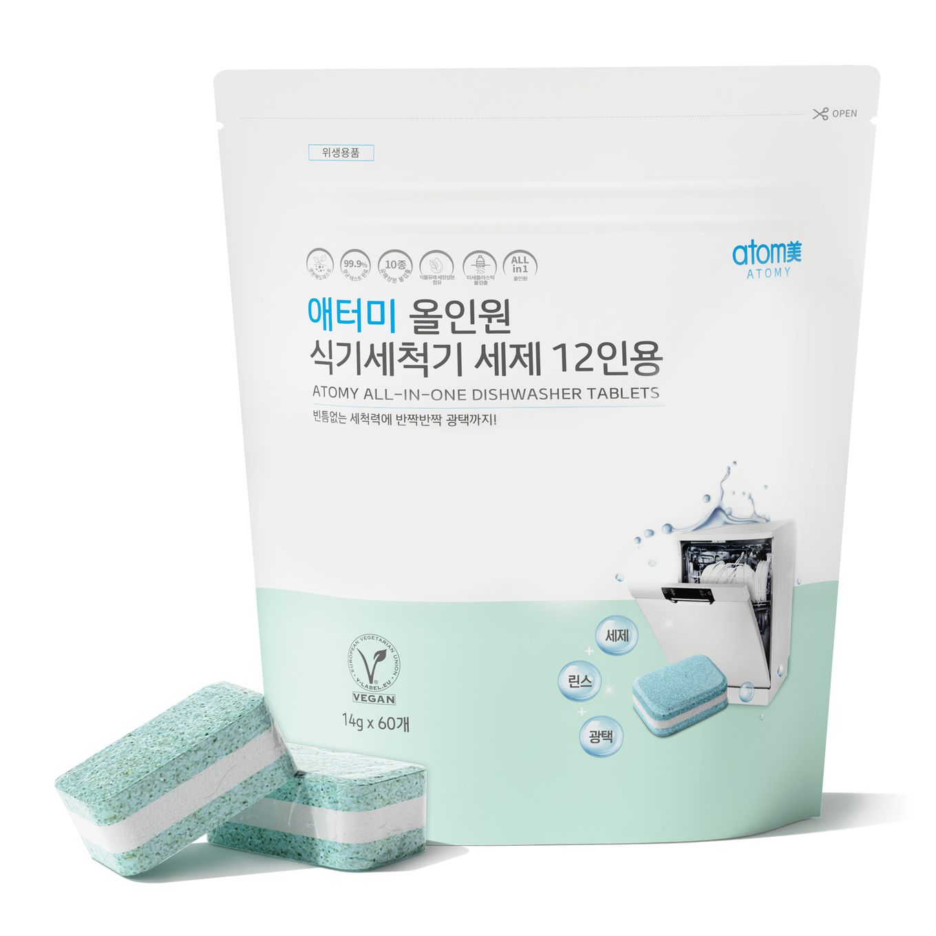 Dishwasher Tablet 12