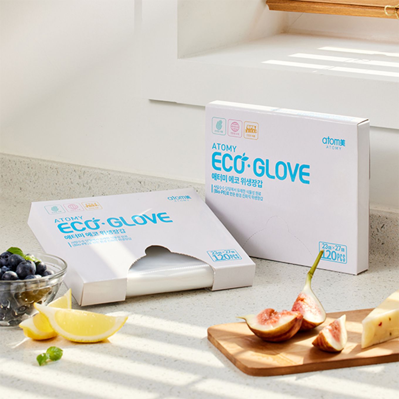 Eco Glove