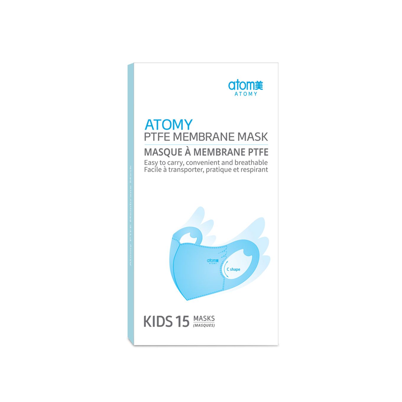Kids PTFE Membrane Mask