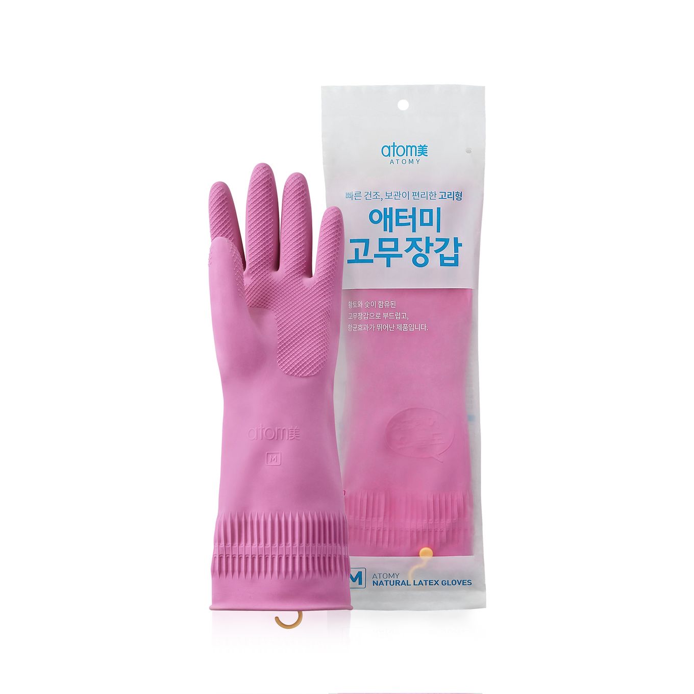 Latex Gloves M