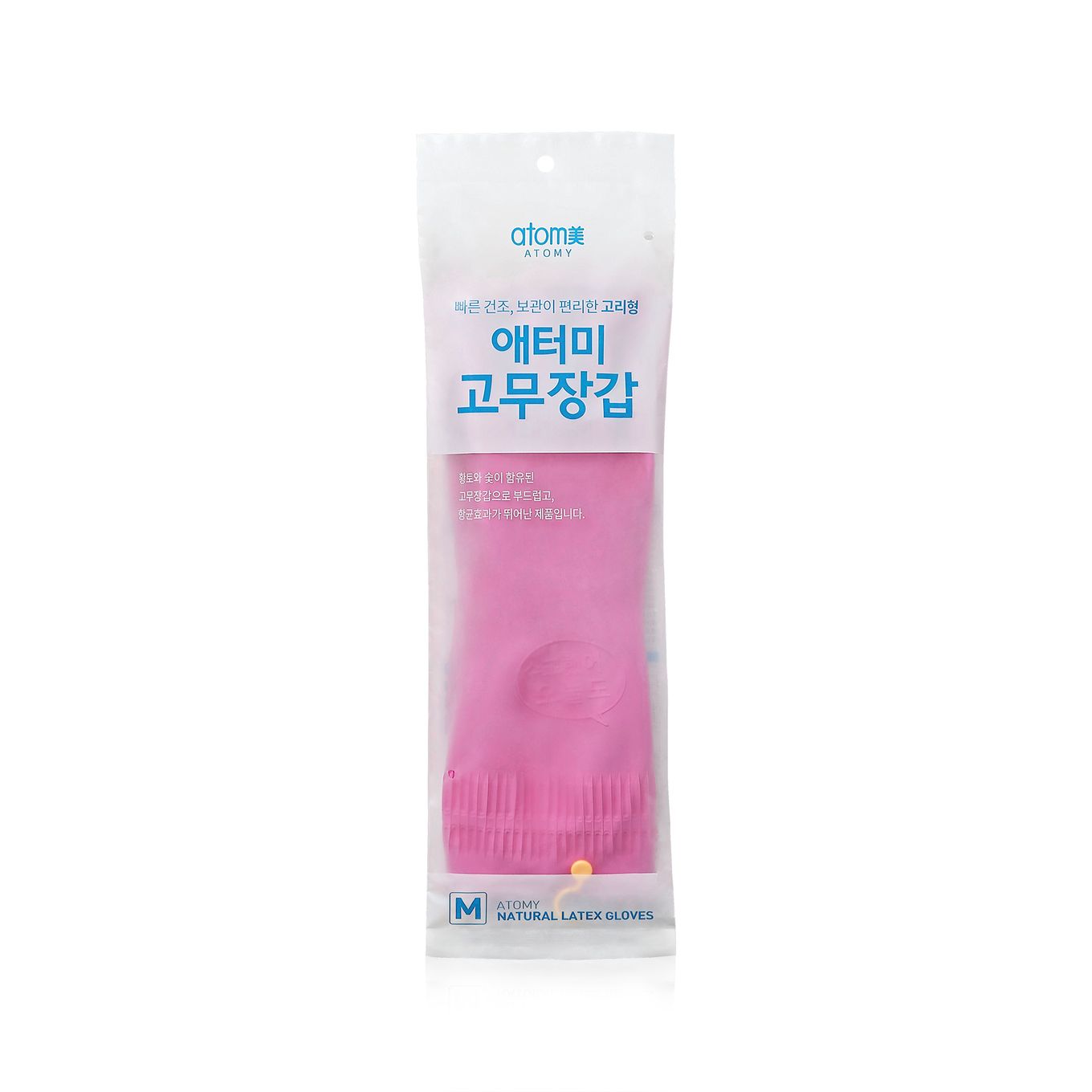 Latex Gloves M