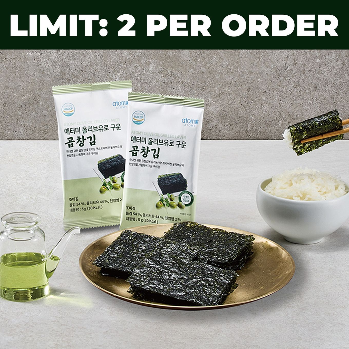 Olive Oil Grilled Laver