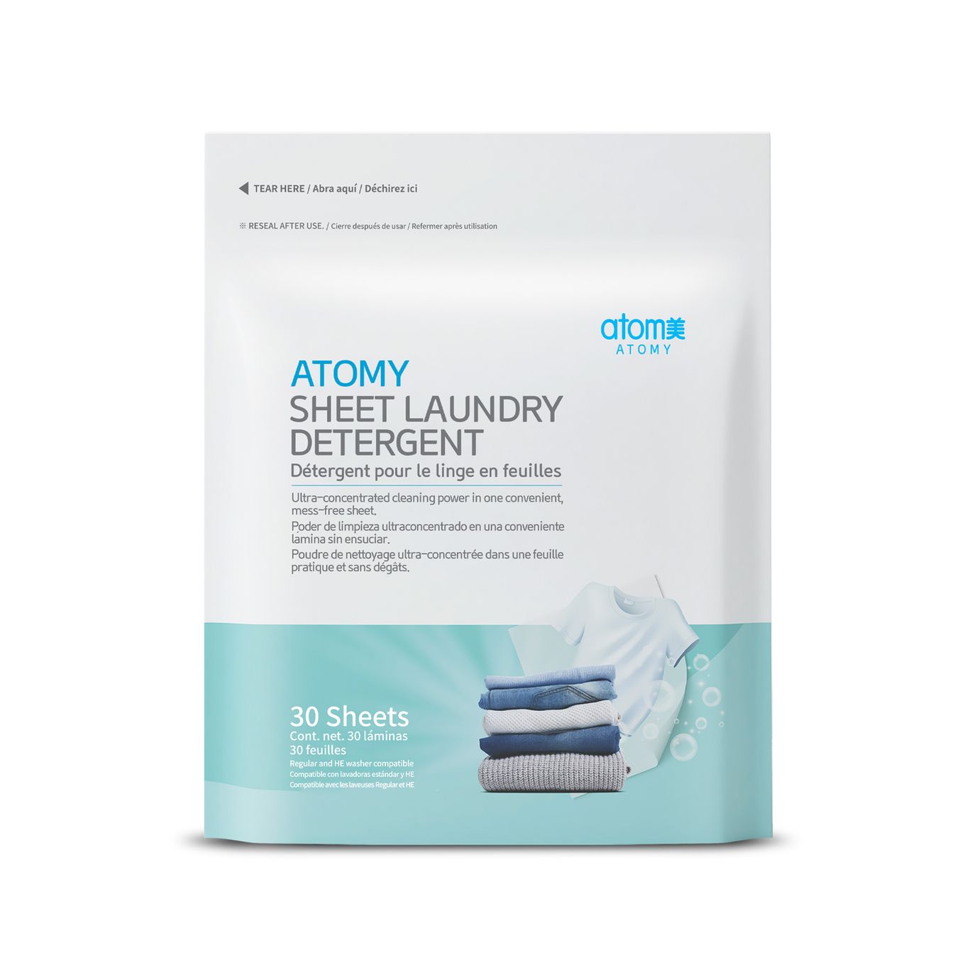 Sheet Laundry Detergent