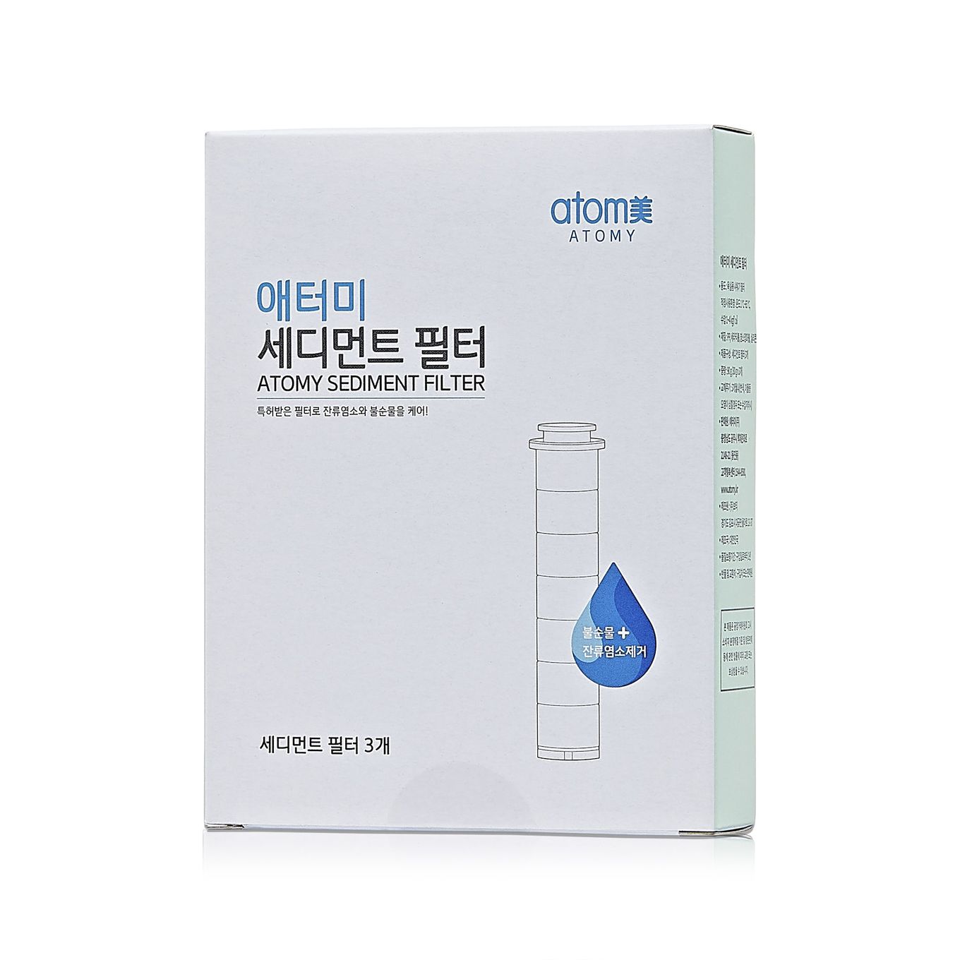 Vitamin Shower Head Set