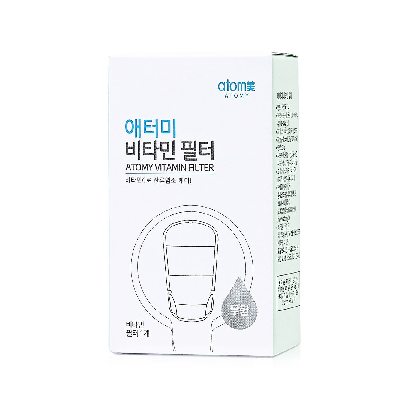 Vitamin Shower Head Set
