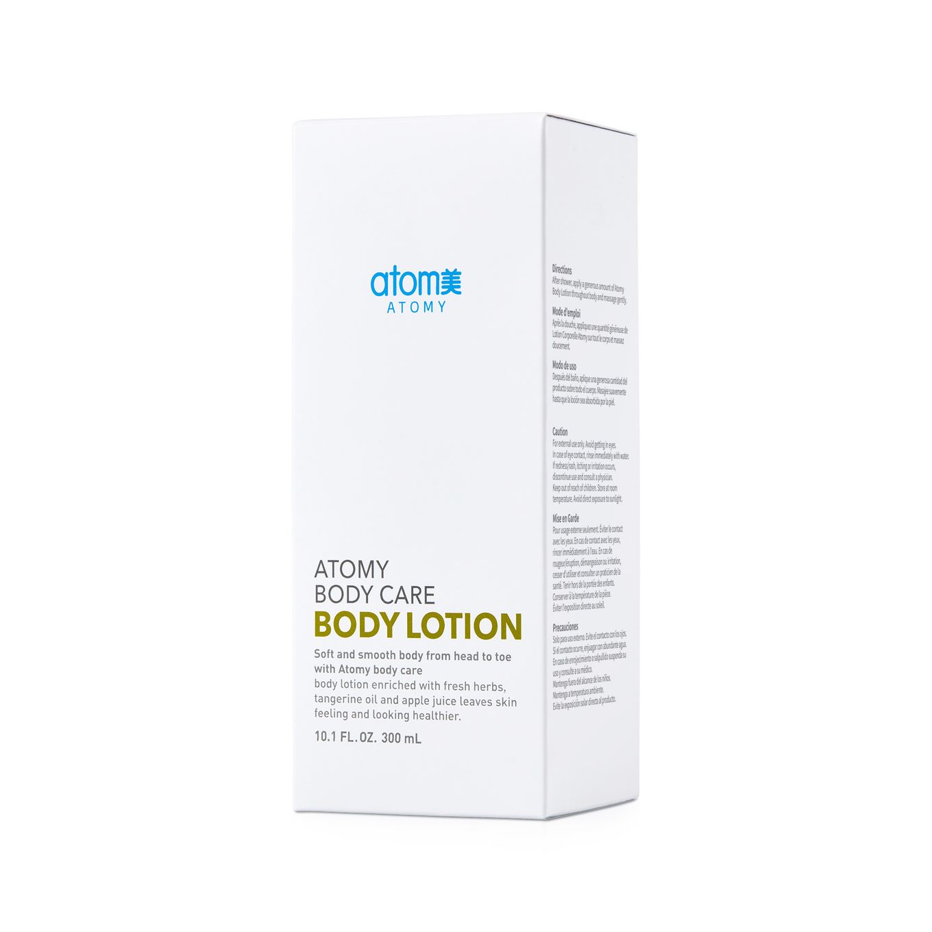 Body Lotion