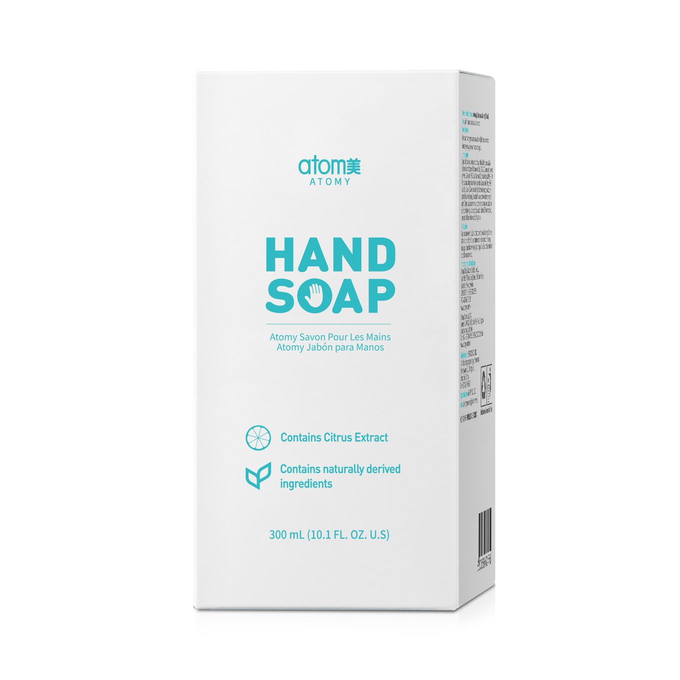 Hand Soap