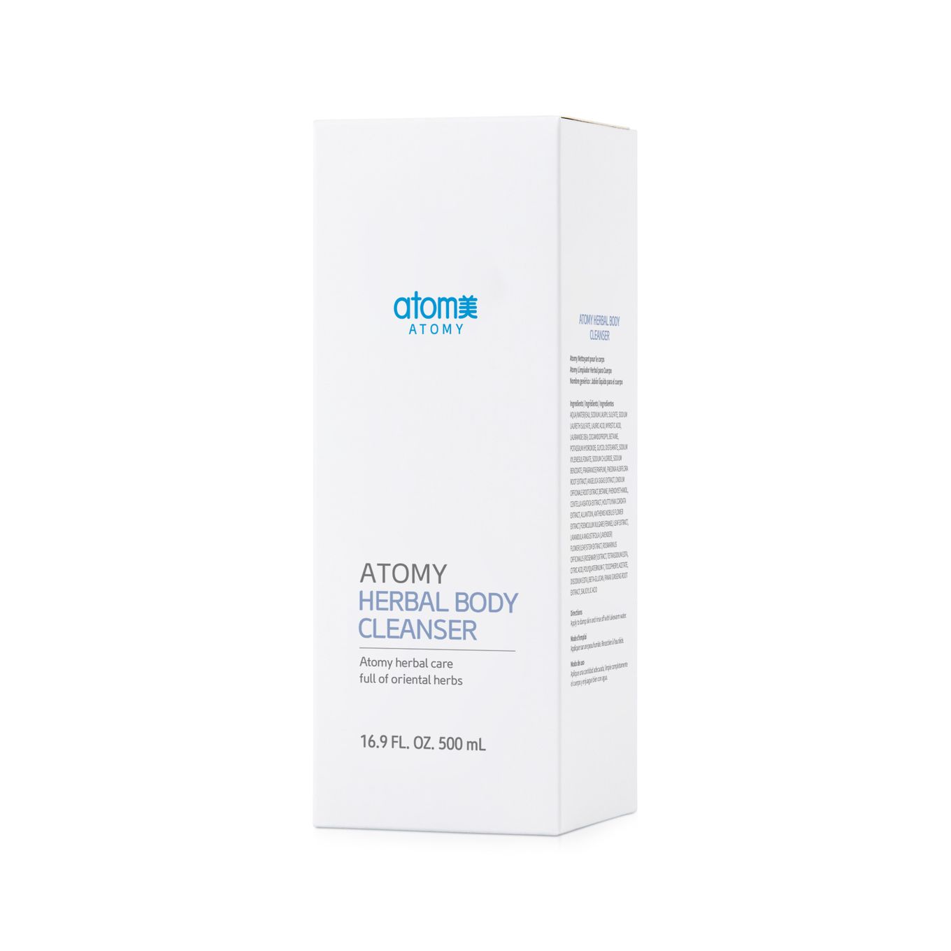 Herbal Body Cleanser