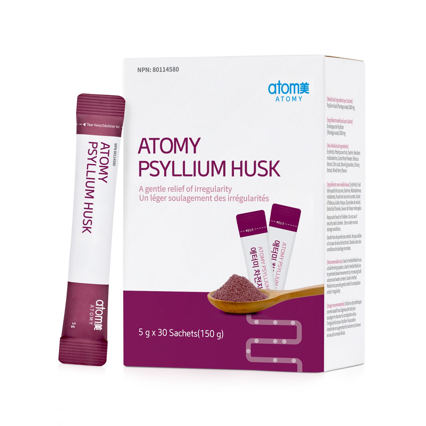 Psyllium Husk