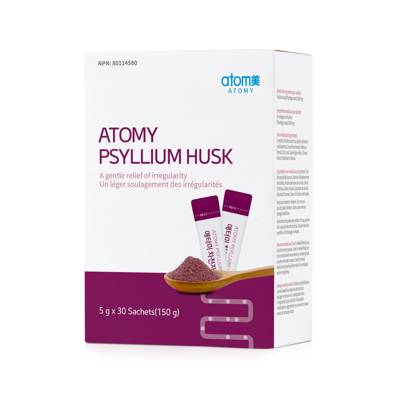 Psyllium Husk