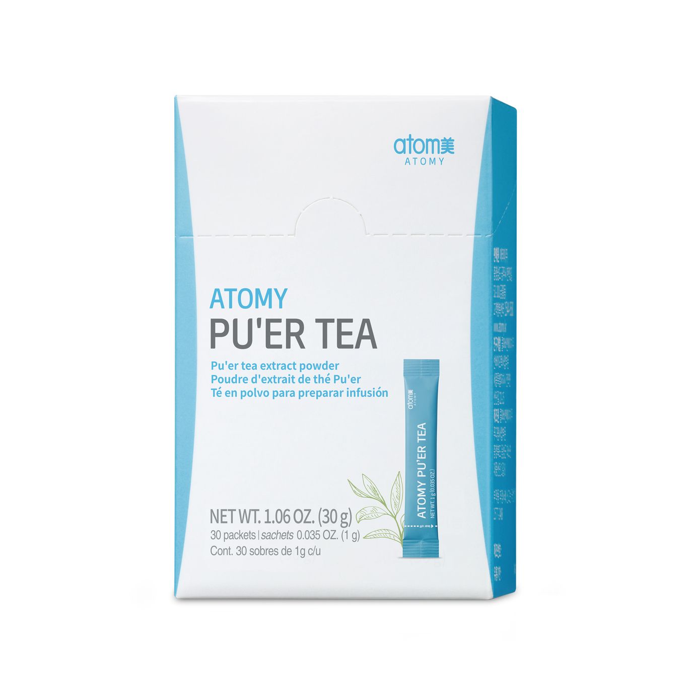 Puer Tea