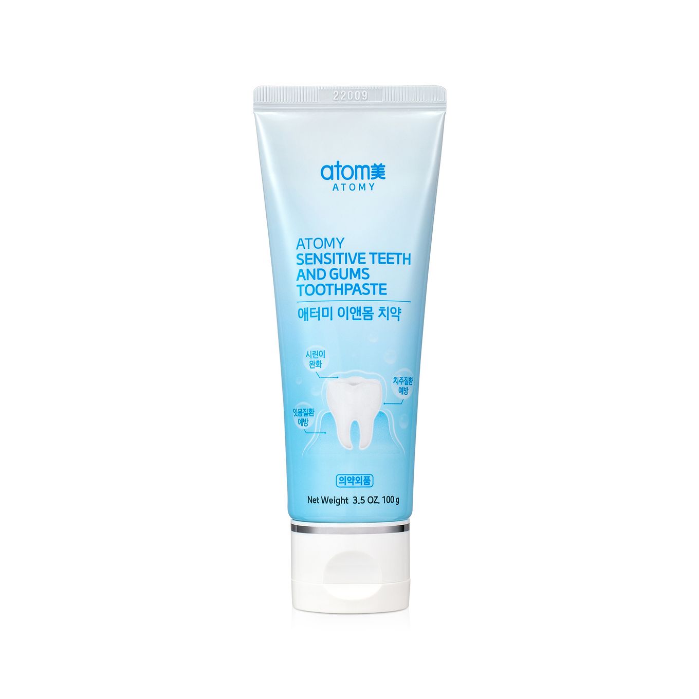 Sensitive Teeth and Gums Toothpaste