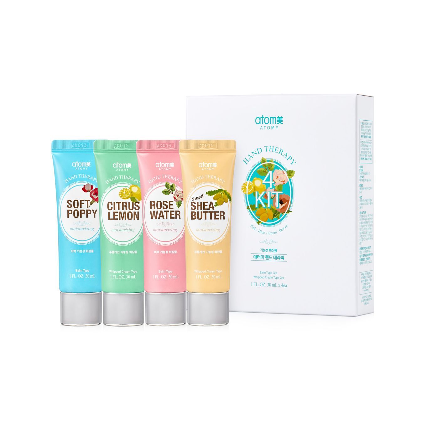 Hand Therapy 4 Kit (30ml x 4 Tubes)