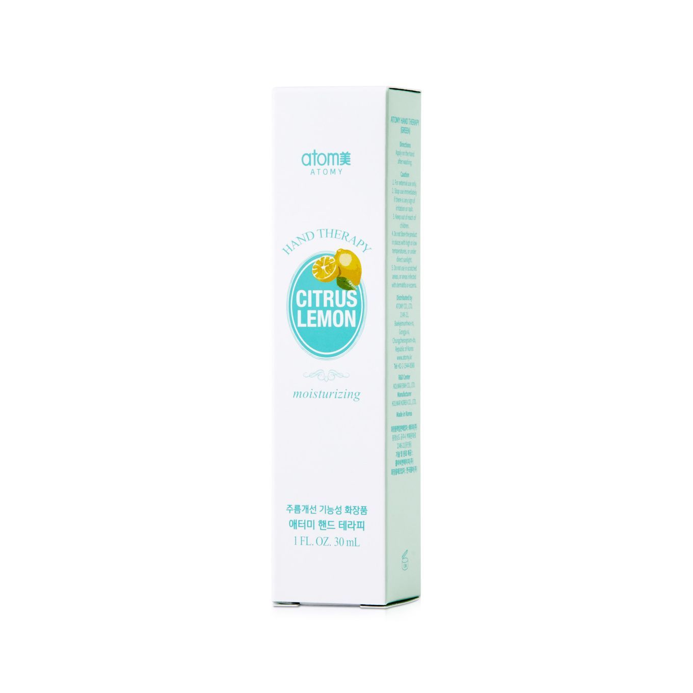 Hand Therapy 4 Kit (30ml x 4 Tubes)