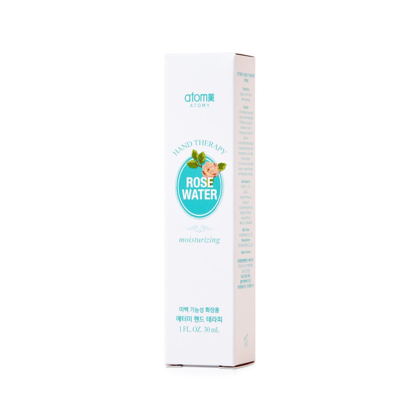 Hand Therapy 4 Kit (30ml x 4 Tubes)