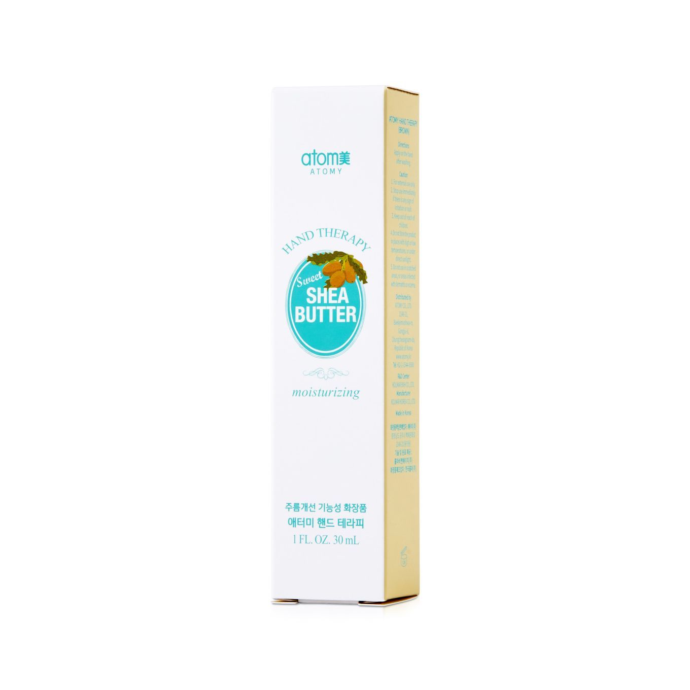 Hand Therapy 4 Kit (30ml x 4 Tubes)