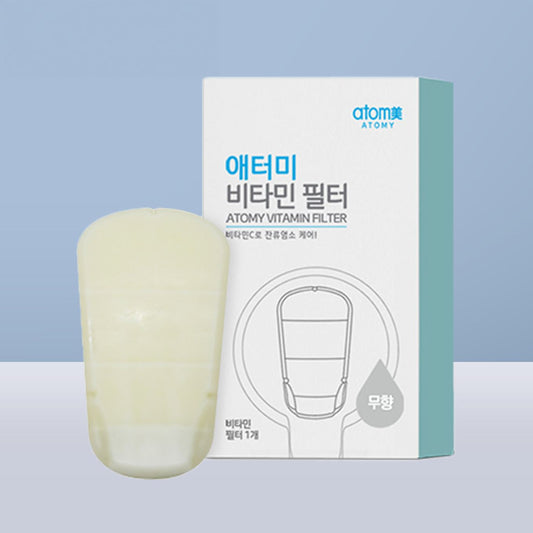 Vitamin Filter (Unscented)